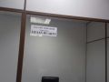 IMG 3241 585 328 90